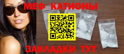 spice Пушкино