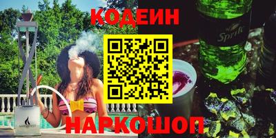 дистиллят марихуана Пыть-Ях
