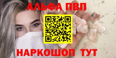 дистиллят марихуана Пыть-Ях