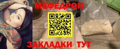 spice Пушкино