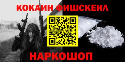дистиллят марихуана Пыть-Ях