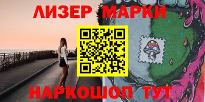 дистиллят марихуана Пыть-Ях