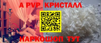 дистиллят марихуана Пыть-Ях