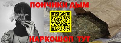 дистиллят марихуана Пыть-Ях