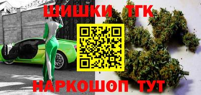 винт Пугачёв