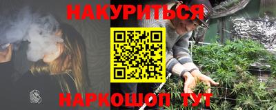 дистиллят марихуана Пыть-Ях