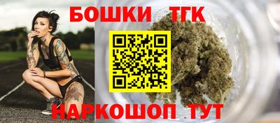spice Пушкино