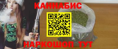 винт Пугачёв