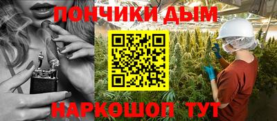 spice Пушкино