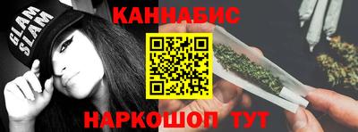 spice Пушкино