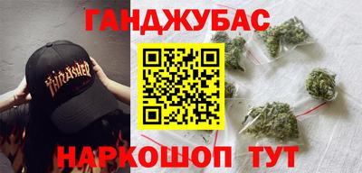 винт Пугачёв