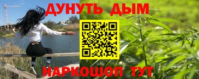 винт Пугачёв