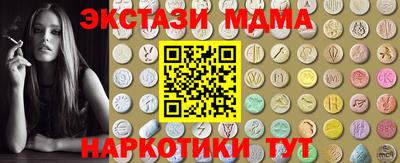дистиллят марихуана Пыть-Ях