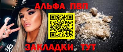 дистиллят марихуана Пыть-Ях