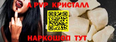 дистиллят марихуана Пыть-Ях