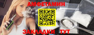 дистиллят марихуана Пыть-Ях
