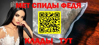 дистиллят марихуана Пыть-Ях
