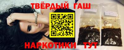 spice Пушкино