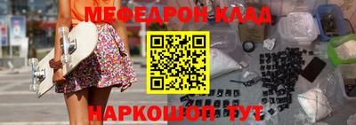 spice Пушкино