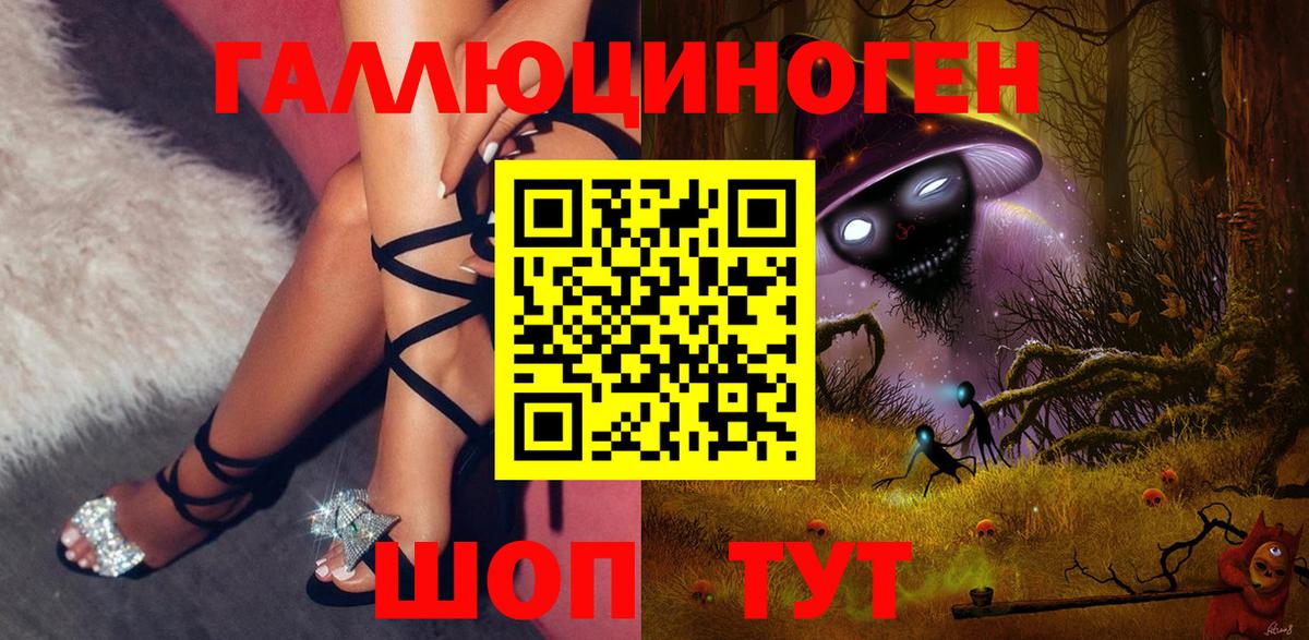 A PVP Тольятти